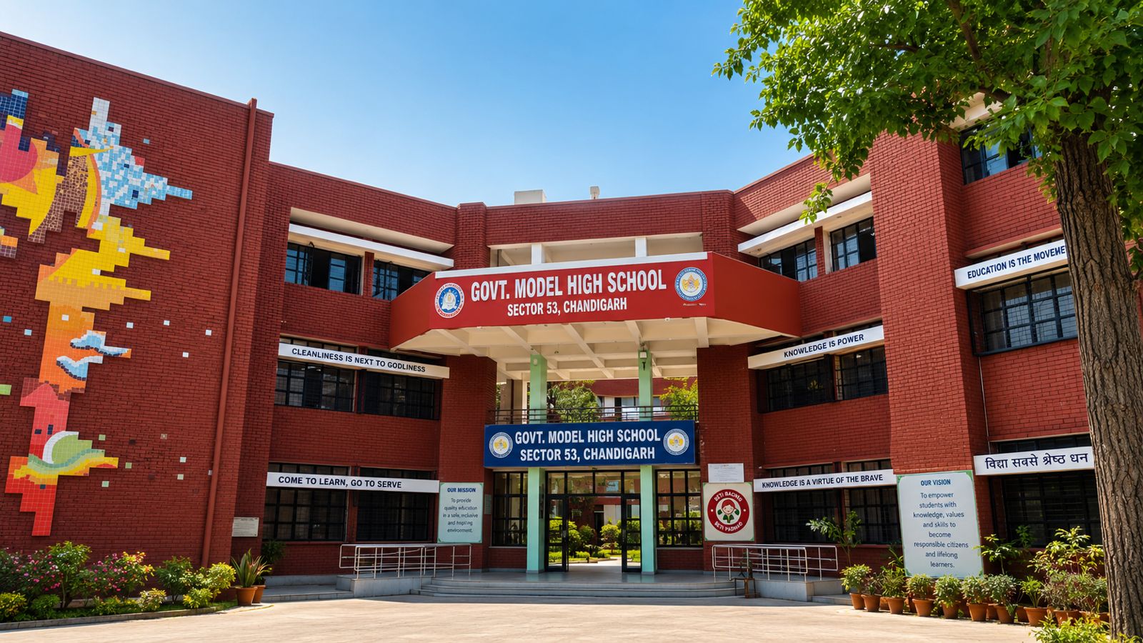 School Banner