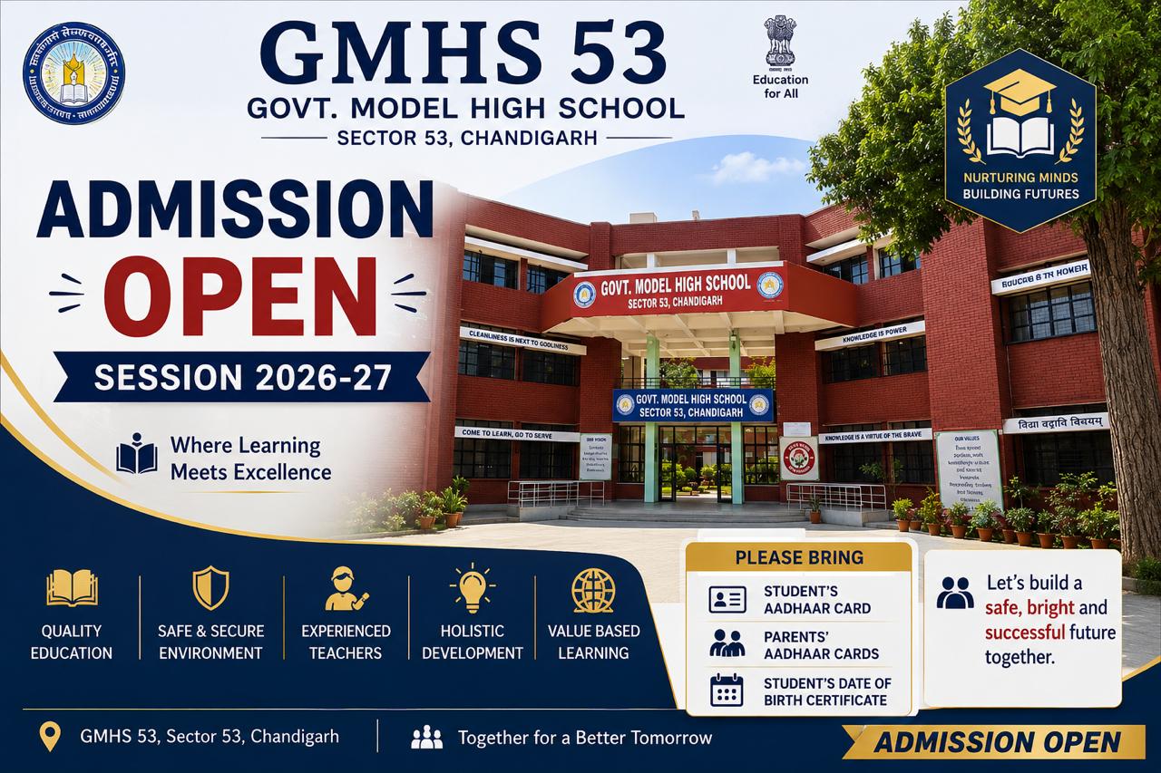 School Banner
